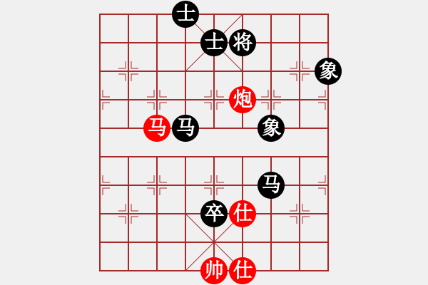 象棋棋谱图片：魔头(4段)-负-名剑之晶莹(6段) - 步数：200 