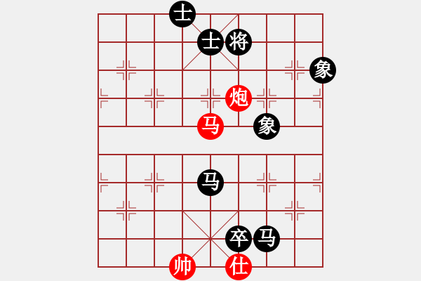 象棋棋谱图片：魔头(4段)-负-名剑之晶莹(6段) - 步数：210 