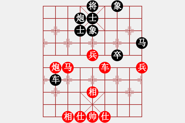 象棋棋譜圖片：茶館(無極)-勝-棋魂冰凌妹(無極) - 步數(shù)：100 