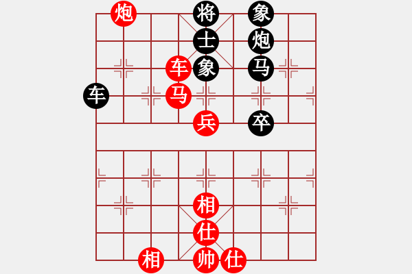 象棋棋譜圖片：茶館(無極)-勝-棋魂冰凌妹(無極) - 步數(shù)：120 