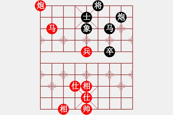 象棋棋譜圖片：茶館(無極)-勝-棋魂冰凌妹(無極) - 步數(shù)：130 