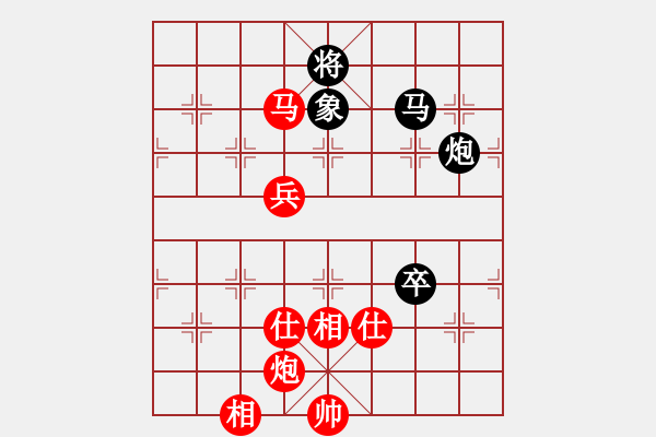 象棋棋譜圖片：茶館(無極)-勝-棋魂冰凌妹(無極) - 步數(shù)：150 