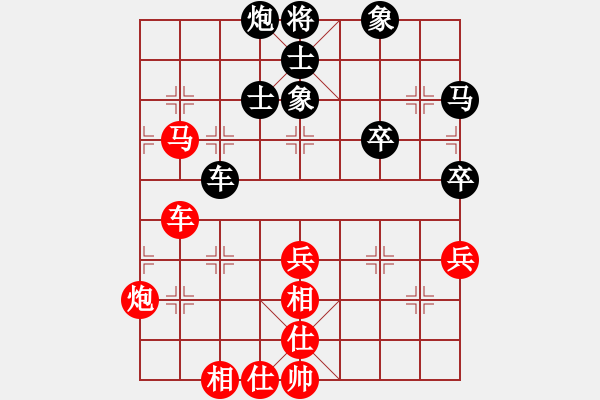 象棋棋譜圖片：茶館(無極)-勝-棋魂冰凌妹(無極) - 步數(shù)：60 