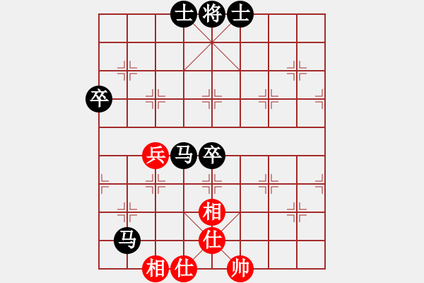 象棋棋譜圖片：好好生活[2606846945] -VS- 金鉤炮[2362086542] - 步數(shù)：70 