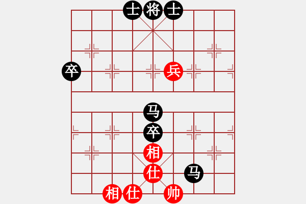 象棋棋譜圖片：好好生活[2606846945] -VS- 金鉤炮[2362086542] - 步數(shù)：80 