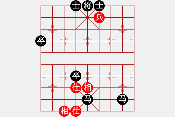 象棋棋譜圖片：好好生活[2606846945] -VS- 金鉤炮[2362086542] - 步數(shù)：90 