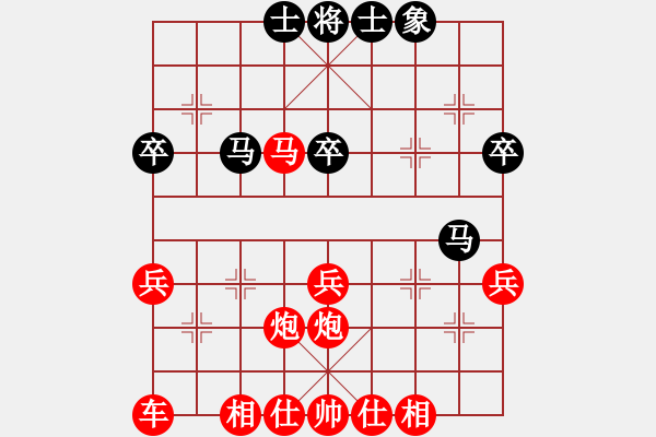 象棋棋譜圖片：2018.6.20.3好友十分鐘先勝曹新煜.pgn - 步數(shù)：40 