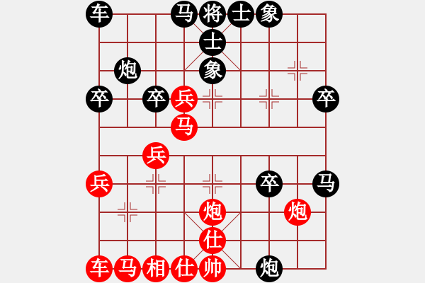 象棋棋譜圖片：染發(fā)膏 - 步數(shù)：0 