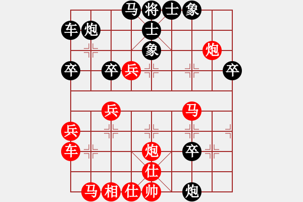 象棋棋譜圖片：染發(fā)膏 - 步數(shù)：10 