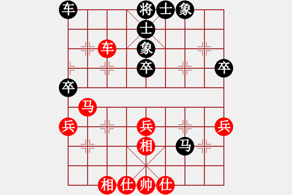 象棋棋谱图片：男子组 7-14 山西 赵天元 红先和 江苏 张慕鸿 - 步数：34 