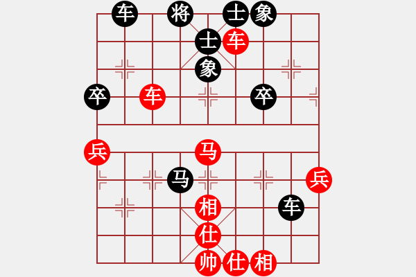 象棋棋譜圖片：【吃子訓(xùn)練】321 - 步數(shù)：0 