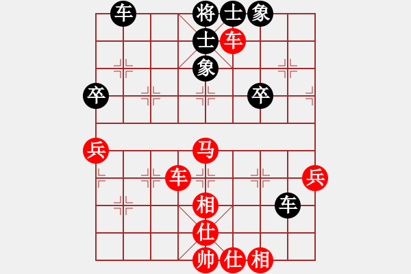 象棋棋譜圖片：【吃子訓(xùn)練】321 - 步數(shù)：3 