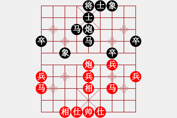 象棋棋谱图片：第五轮甘肃成立明先和西安申嘉伟 - 步数：50 