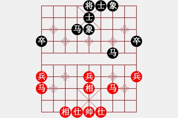 象棋棋谱图片：第五轮甘肃成立明先和西安申嘉伟 - 步数：54 