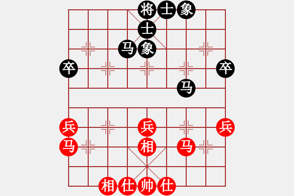 象棋棋譜圖片：第五輪甘肅成立明先和西安申嘉偉 - 步數(shù)：54 