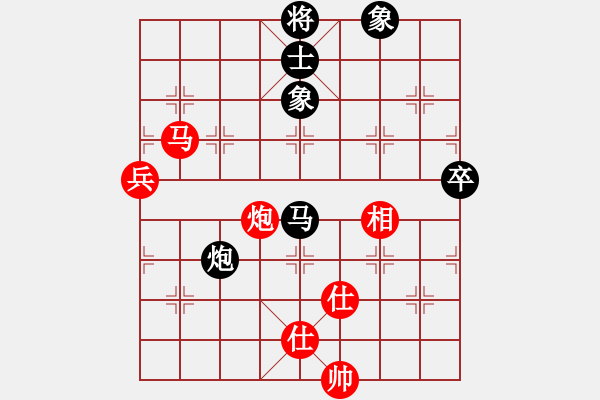 象棋棋譜圖片：fengxuejun(9段)-和-煙臺(tái)棋圣(8段) - 步數(shù)：100 