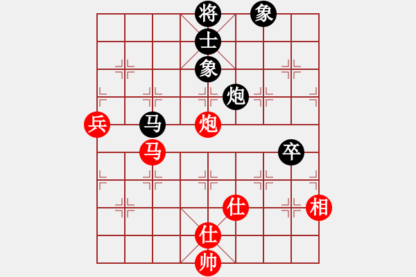 象棋棋譜圖片：fengxuejun(9段)-和-煙臺(tái)棋圣(8段) - 步數(shù)：110 