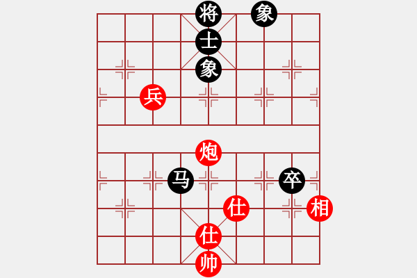 象棋棋譜圖片：fengxuejun(9段)-和-煙臺(tái)棋圣(8段) - 步數(shù)：120 