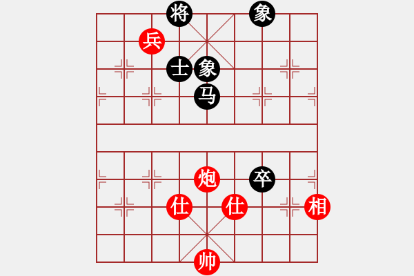 象棋棋譜圖片：fengxuejun(9段)-和-煙臺(tái)棋圣(8段) - 步數(shù)：130 