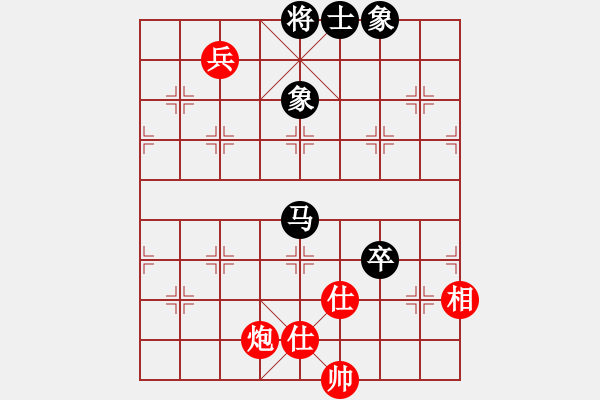 象棋棋譜圖片：fengxuejun(9段)-和-煙臺(tái)棋圣(8段) - 步數(shù)：140 