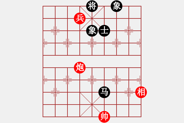 象棋棋譜圖片：fengxuejun(9段)-和-煙臺(tái)棋圣(8段) - 步數(shù)：150 