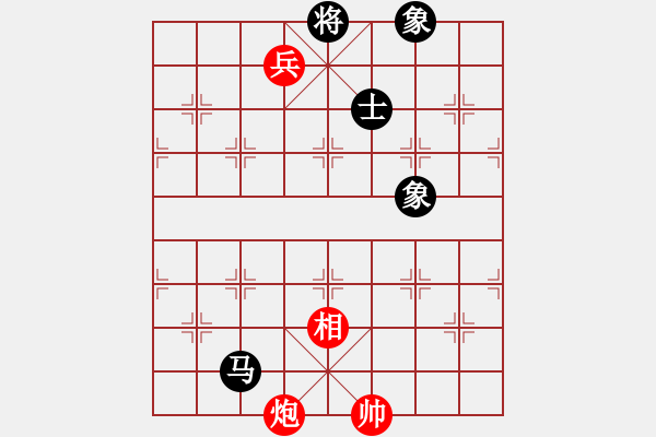 象棋棋譜圖片：fengxuejun(9段)-和-煙臺(tái)棋圣(8段) - 步數(shù)：160 