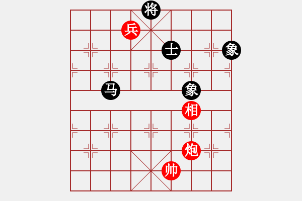 象棋棋譜圖片：fengxuejun(9段)-和-煙臺(tái)棋圣(8段) - 步數(shù)：170 