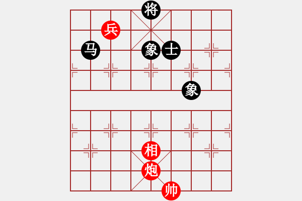 象棋棋譜圖片：fengxuejun(9段)-和-煙臺(tái)棋圣(8段) - 步數(shù)：180 