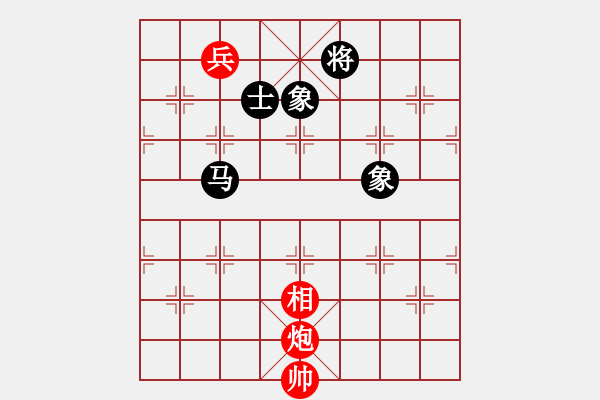 象棋棋譜圖片：fengxuejun(9段)-和-煙臺(tái)棋圣(8段) - 步數(shù)：190 