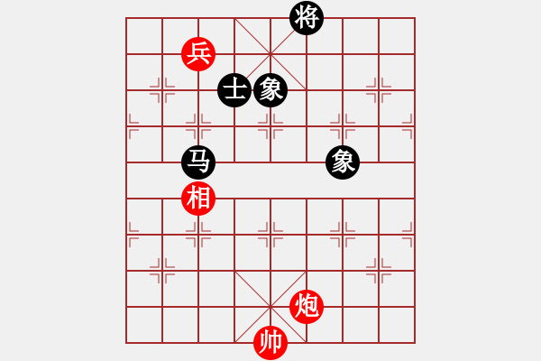 象棋棋譜圖片：fengxuejun(9段)-和-煙臺(tái)棋圣(8段) - 步數(shù)：200 