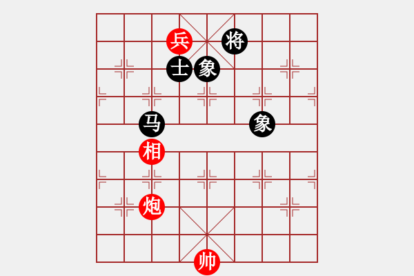 象棋棋譜圖片：fengxuejun(9段)-和-煙臺(tái)棋圣(8段) - 步數(shù)：210 