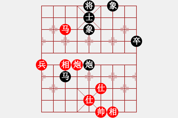 象棋棋譜圖片：fengxuejun(9段)-和-煙臺(tái)棋圣(8段) - 步數(shù)：90 