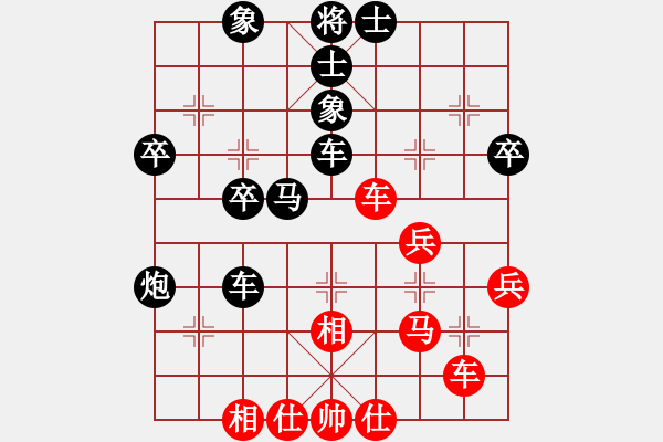 象棋棋譜圖片：上高我第一(5f)-負-戰(zhàn)神十三(4弦) - 步數(shù)：40 