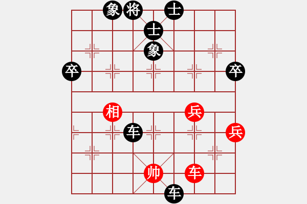 象棋棋譜圖片：上高我第一(5f)-負-戰(zhàn)神十三(4弦) - 步數(shù)：70 