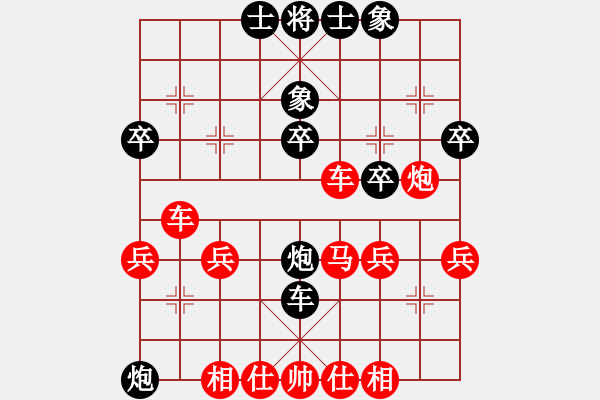 象棋棋譜圖片：桃花島東邪擂臺 - 步數(shù)：40 