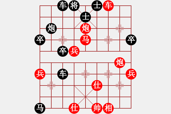 象棋棋譜圖片：象棋愛好者 (先勝) 象棋巫師(特級大師)t.PGN - 步數(shù)：50 