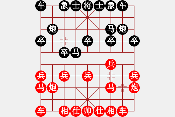 象棋棋譜圖片：人機(jī)對(duì)戰(zhàn) 2024-9-21 20:39 - 步數(shù)：10 