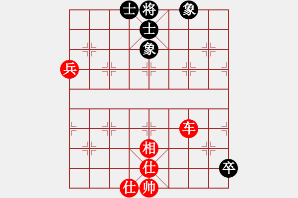 象棋棋譜圖片：2012.02.17 在海一方(7弦)-勝-紅谷灘棋院(1星) - 步數(shù)：100 