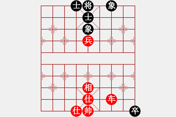 象棋棋譜圖片：2012.02.17 在海一方(7弦)-勝-紅谷灘棋院(1星) - 步數(shù)：110 