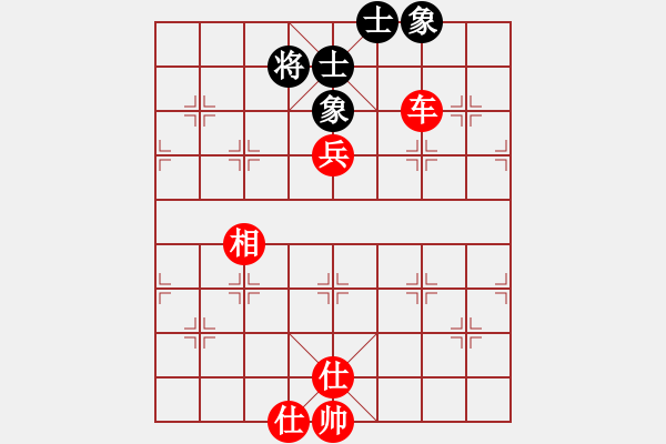 象棋棋譜圖片：2012.02.17 在海一方(7弦)-勝-紅谷灘棋院(1星) - 步數(shù)：120 