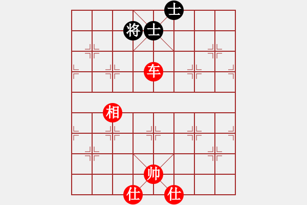 象棋棋譜圖片：2012.02.17 在海一方(7弦)-勝-紅谷灘棋院(1星) - 步數(shù)：130 