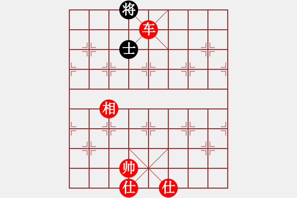 象棋棋譜圖片：2012.02.17 在海一方(7弦)-勝-紅谷灘棋院(1星) - 步數(shù)：145 