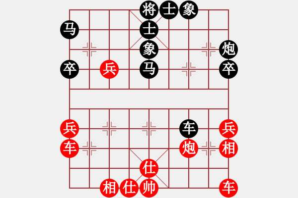 象棋棋譜圖片：2012.02.17 在海一方(7弦)-勝-紅谷灘棋院(1星) - 步數(shù)：40 