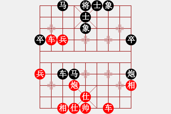 象棋棋譜圖片：2012.02.17 在海一方(7弦)-勝-紅谷灘棋院(1星) - 步數(shù)：50 