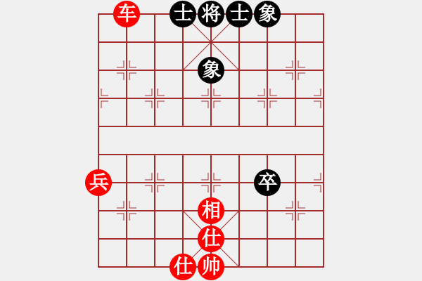 象棋棋譜圖片：2012.02.17 在海一方(7弦)-勝-紅谷灘棋院(1星) - 步數(shù)：90 