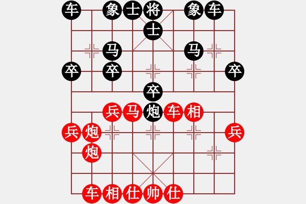 象棋棋譜圖片：寬廣(7段)-負(fù)-見將就將(3段) - 步數(shù)：40 