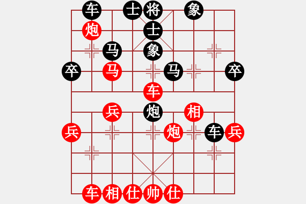 象棋棋譜圖片：寬廣(7段)-負(fù)-見將就將(3段) - 步數(shù)：50 