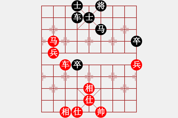 象棋棋谱图片：四川 赵攀伟 和 江苏 王昊 - 步数：130 