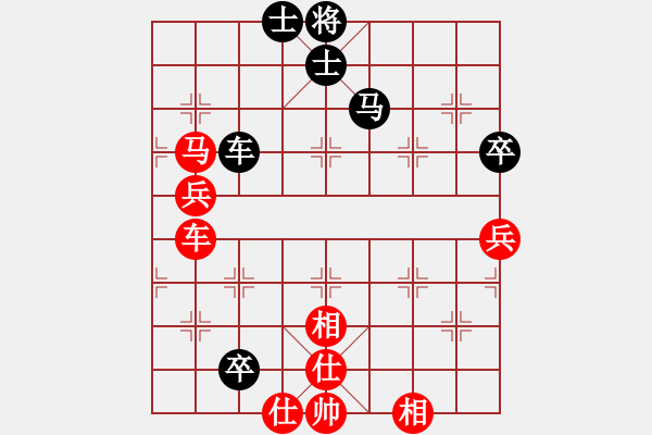 象棋棋谱图片：四川 赵攀伟 和 江苏 王昊 - 步数：160 