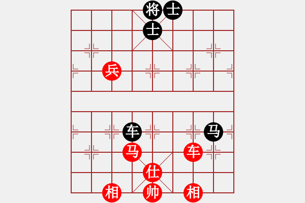 象棋棋谱图片：四川 赵攀伟 和 江苏 王昊 - 步数：220 